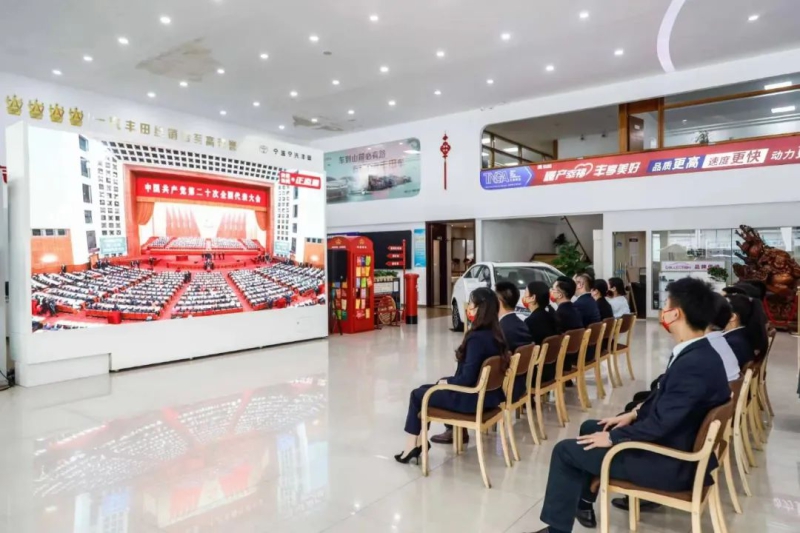 亚洲AV永久无码精品三区在线4