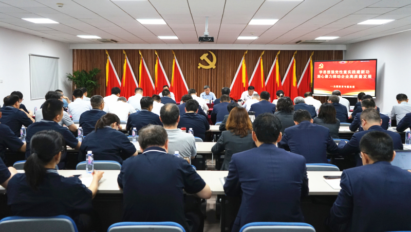 亚洲AV永久无码精品三区在线4