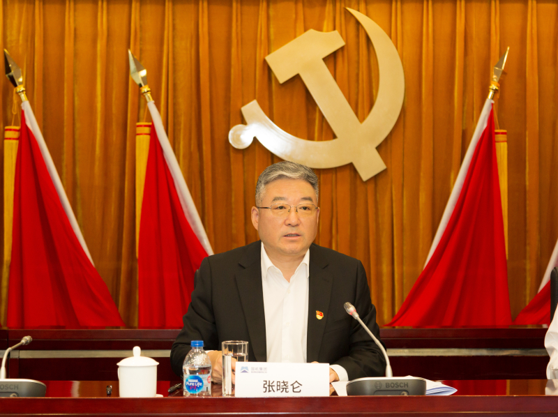 亚洲AV永久无码精品三区在线4