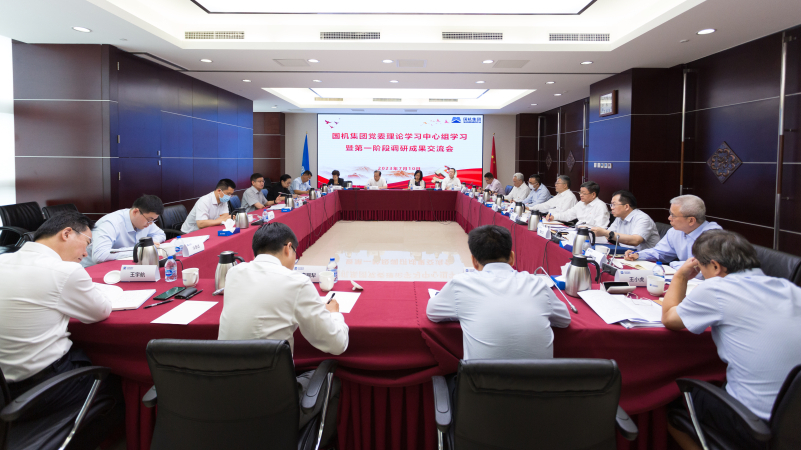 亚洲AV永久无码精品三区在线4