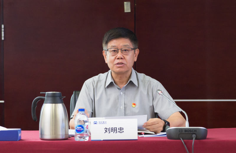 亚洲AV永久无码精品三区在线4