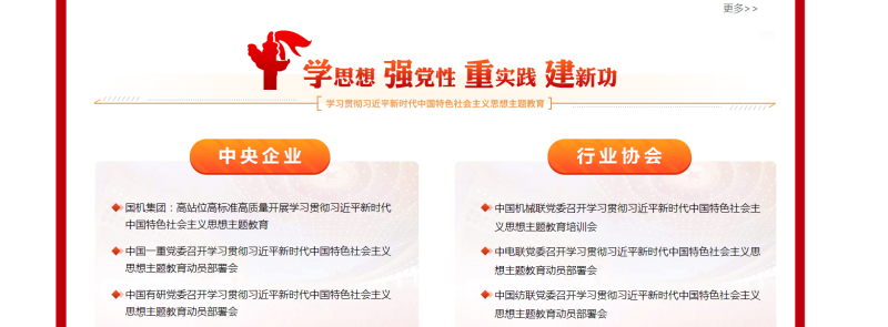 亚洲AV永久无码精品三区在线4