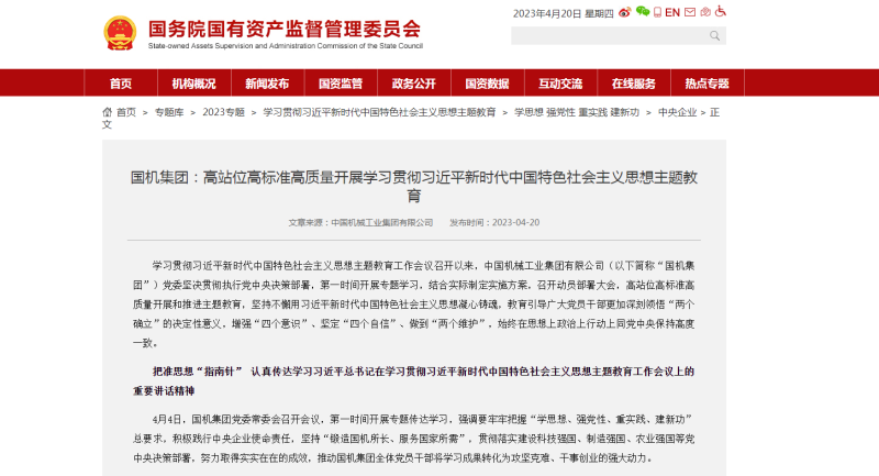 亚洲AV永久无码精品三区在线4