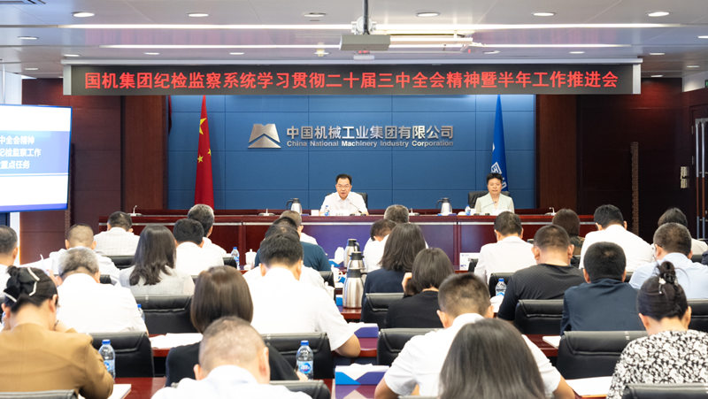 亚洲AV永久无码精品三区在线4
