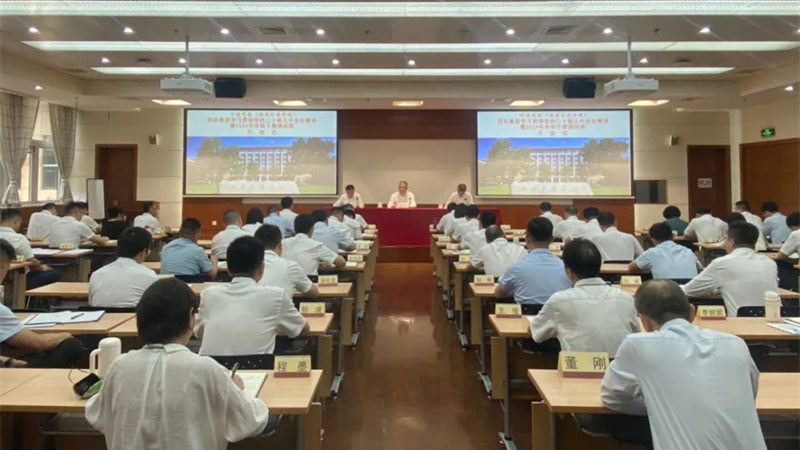 亚洲AV永久无码精品三区在线4