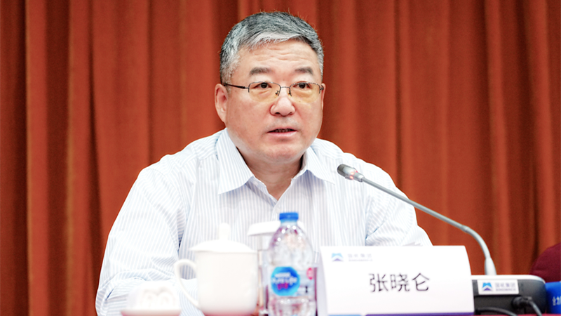亚洲AV永久无码精品三区在线4